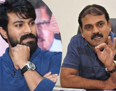 Ram Charan To Avoid Risk- To Rise In Competition