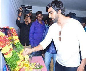 Raviteja at His Brother Bharath 11th Day Ceremony