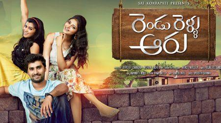 Rendu Rellu Aaru Movie Review