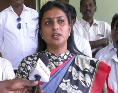 Roja says 'No Sorry' for Poor Behaviour