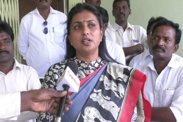 Roja says 'No Sorry' for Poor Behaviour