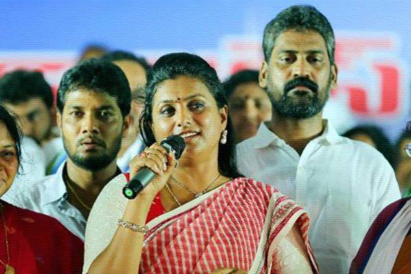 Roja to Get yet Another Notice from the Assembly?