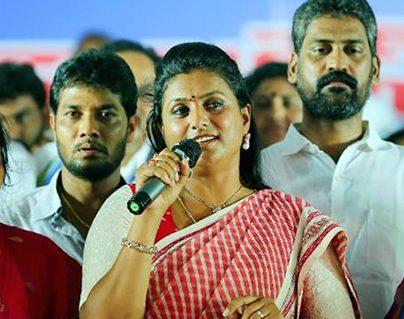 Roja to Get yet Another Notice from the Assembly?
