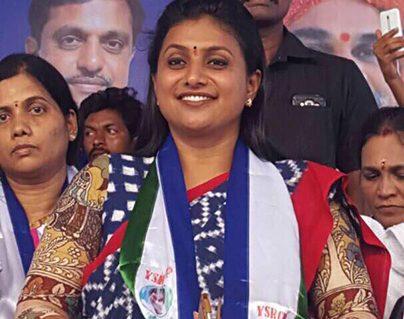 Roja to Land in Legal Trouble?