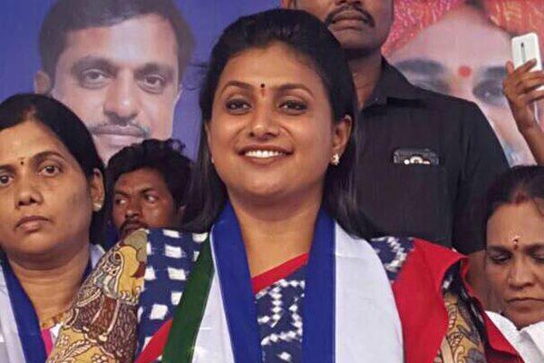 Roja to Land in Legal Trouble?