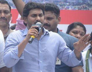 Sakshi Heading YSR Congress' Social Media Campaign