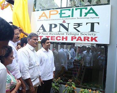 Seven-New-IT-Companies-Begin-Operations-in-IT-Park-Vijayawada!
