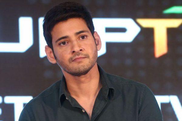 Shamanthakamani - Mahesh Babu Shows Signs of Nepotism