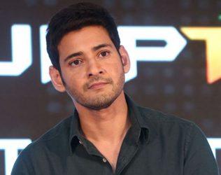 Shamanthakamani - Mahesh Babu Shows Signs of Nepotism