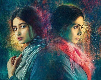 Sridevi's Mom - Positive Early Buzz