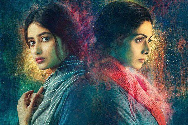 Sridevi's Mom - Positive Early Buzz 
