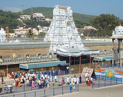 TTD Registers Under GST
