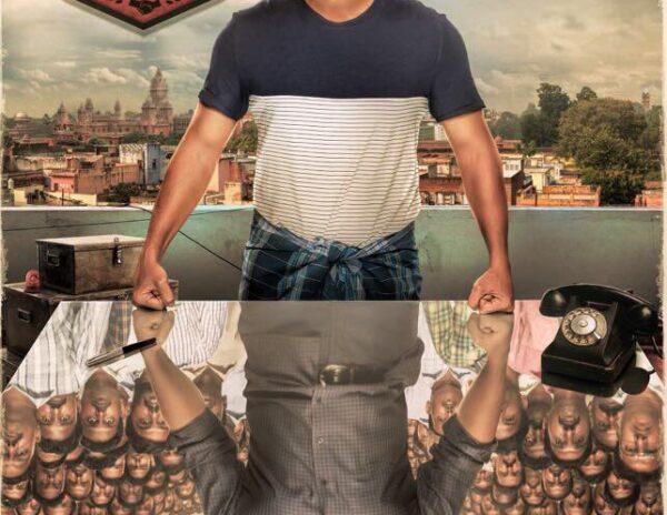 Thaana Serndha Kootam First Look Suriya Shows The Difference