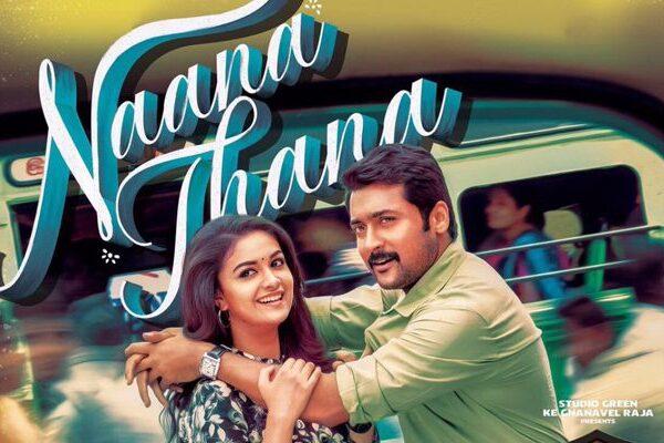 Thaana Serndha Koottam - Naana Thaana, Crowd Pleasing Route For Suriya