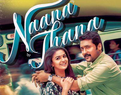 Thaana Serndha Koottam - Naana Thaana, Crowd Pleasing Route For Suriya