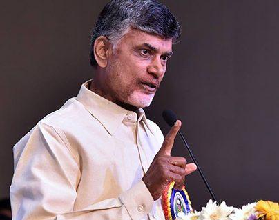 Chandrababu Naidu Proves His Intolerance to Corruption