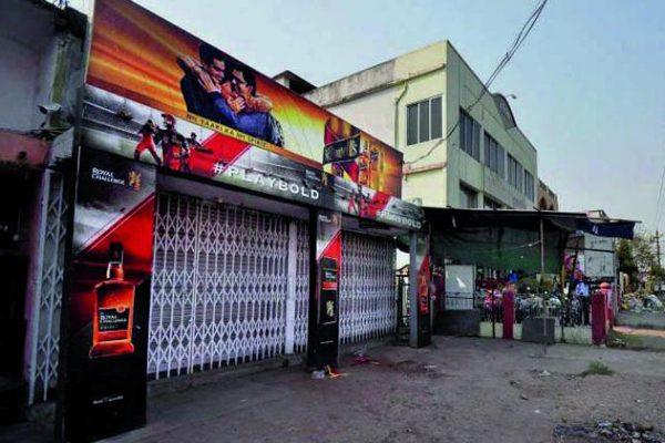 Two Days Liquor Ban in Hyderabad