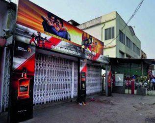 Two Days Liquor Ban in Hyderabad