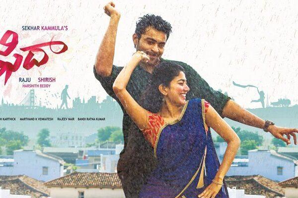 Fidaa All Time Top 2 - US Box Office Collections