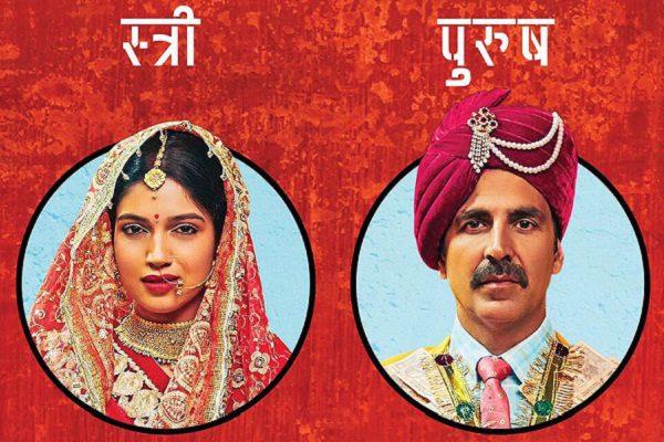 Upcoming Toilet Ek Prem Katha Sued For Copying Malini