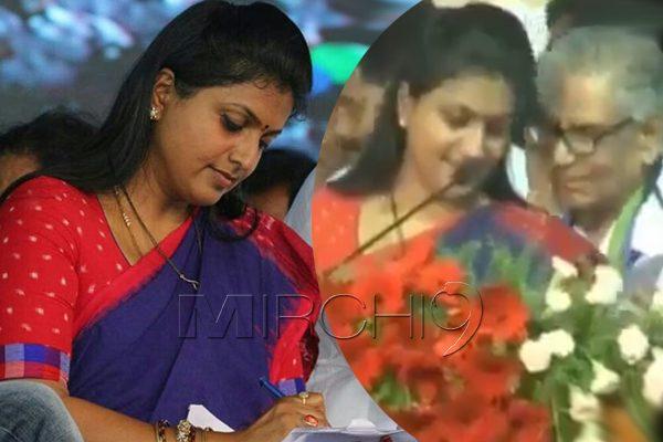 Viral Video Exposes Jagan's Cheap Attitude towards Chandrababu