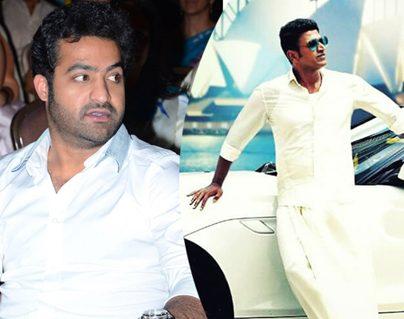 Where Does 'Raajakumara' Fit for NTR?