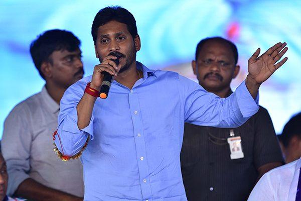 YS jagan insists party leaders to abuse chandrababu naidu