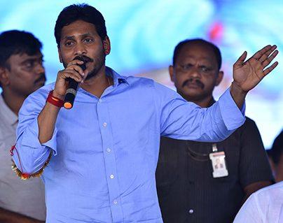 YS jagan insists party leaders to abuse chandrababu naidu