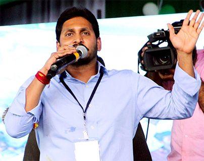 YSRCP Think-Tank Begins 'Alliance' Exercise?