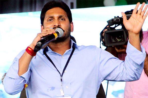 YSRCP Think-Tank Begins 'Alliance' Exercise?