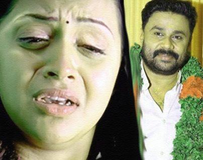 bhavana molestation sketch in 2016