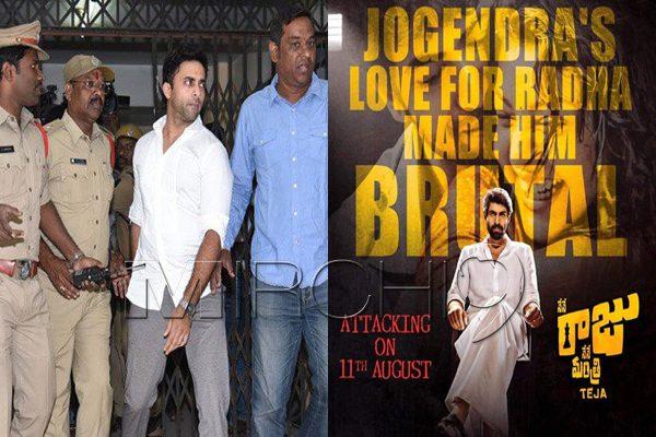 navadeep responds on drugs case