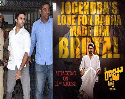 navadeep responds on drugs case