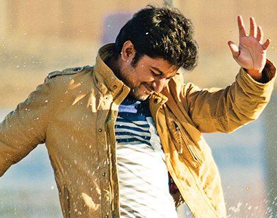 ninnu kori movie weekend boxoffice collections