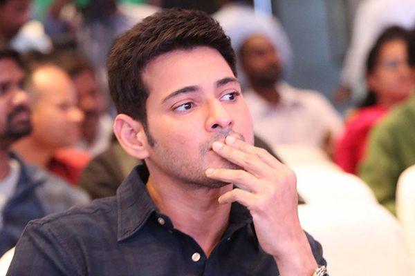 rumours on mahesh babu boyapati srinu movie