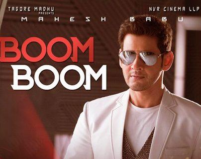 Alright “Boom Boom” Beginning For Spyder