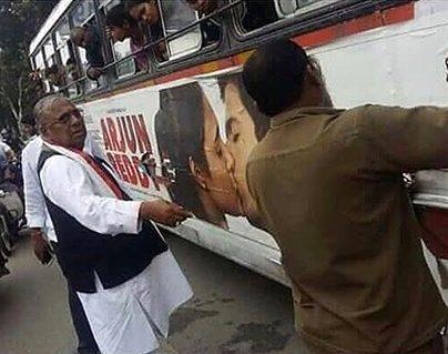 Arjun Reddy Movie Lip Kiss Poster controversy