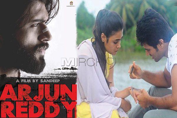 Arjun Reddy Movie Rocking in the USA