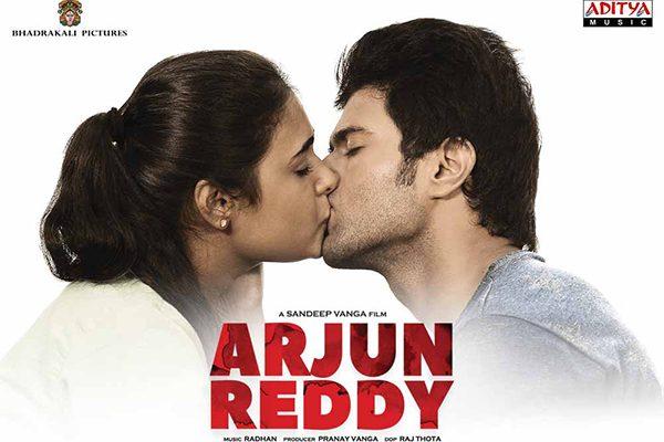 Arjun reddy movie advance booking