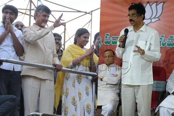 BJP Clears Suspense on TDP Alliance!