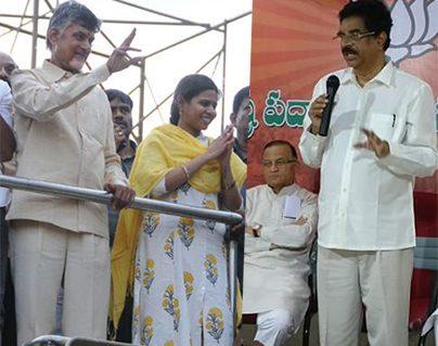 BJP Clears Suspense on TDP Alliance!