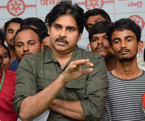 BSC Students Meeting Pawan Kalyan - Janasena Photos