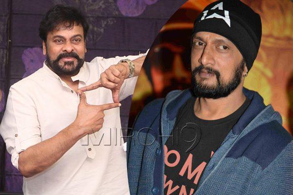 Baseless Rumour on Chiranjeevi's Uyyalawada Narasimha Reddy