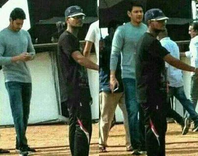 Bharat Ane Nenu