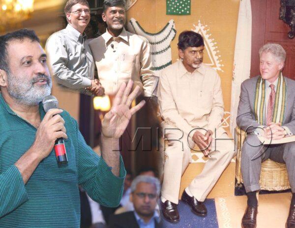 Chandrababu Naidu Bill Gates Bill Clinton Rare photo photos