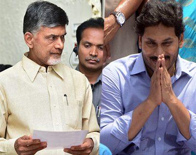 Chandrababu Naidu - YS Jagan Nandyal By-Elections