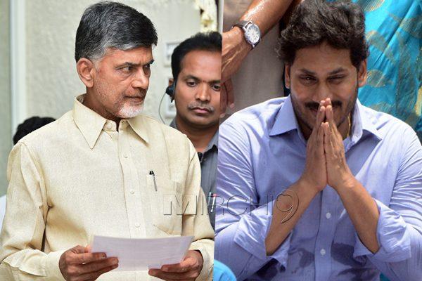 Chandrababu Naidu - YS Jagan Nandyal By-Elections