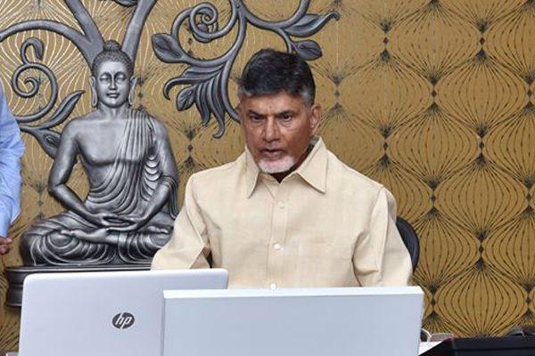 Chandrababu Naidu to Set up Hi-Tech Business School in Amaravati