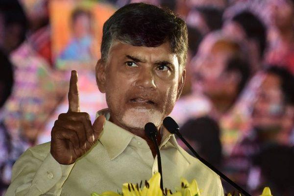 Chandrababu Naidu to Set up Hi-Tech Business School in Amaravati