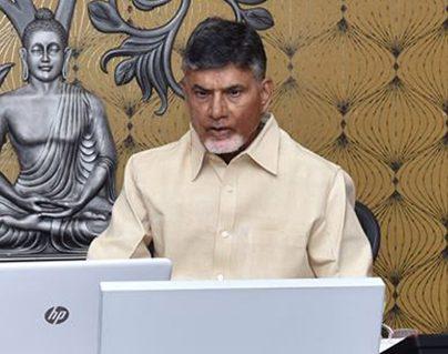 Chandrababu Naidu to Set up Hi-Tech Business School in Amaravati